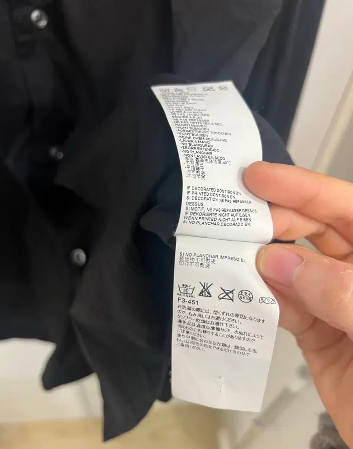 마르지엘라 크링클셔츠 블랙 상품이미지6