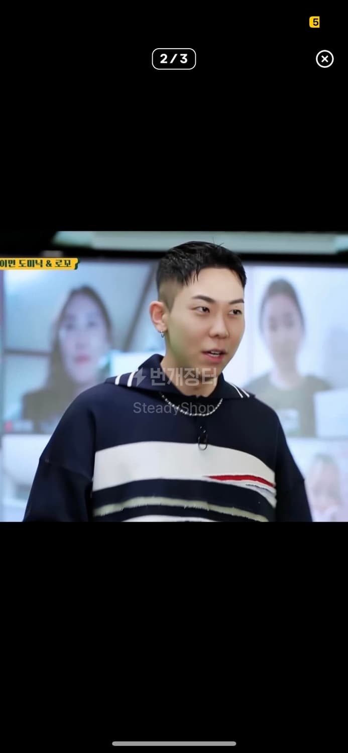 와이프로젝트 로꼬 카라 니트/M 상품이미지1