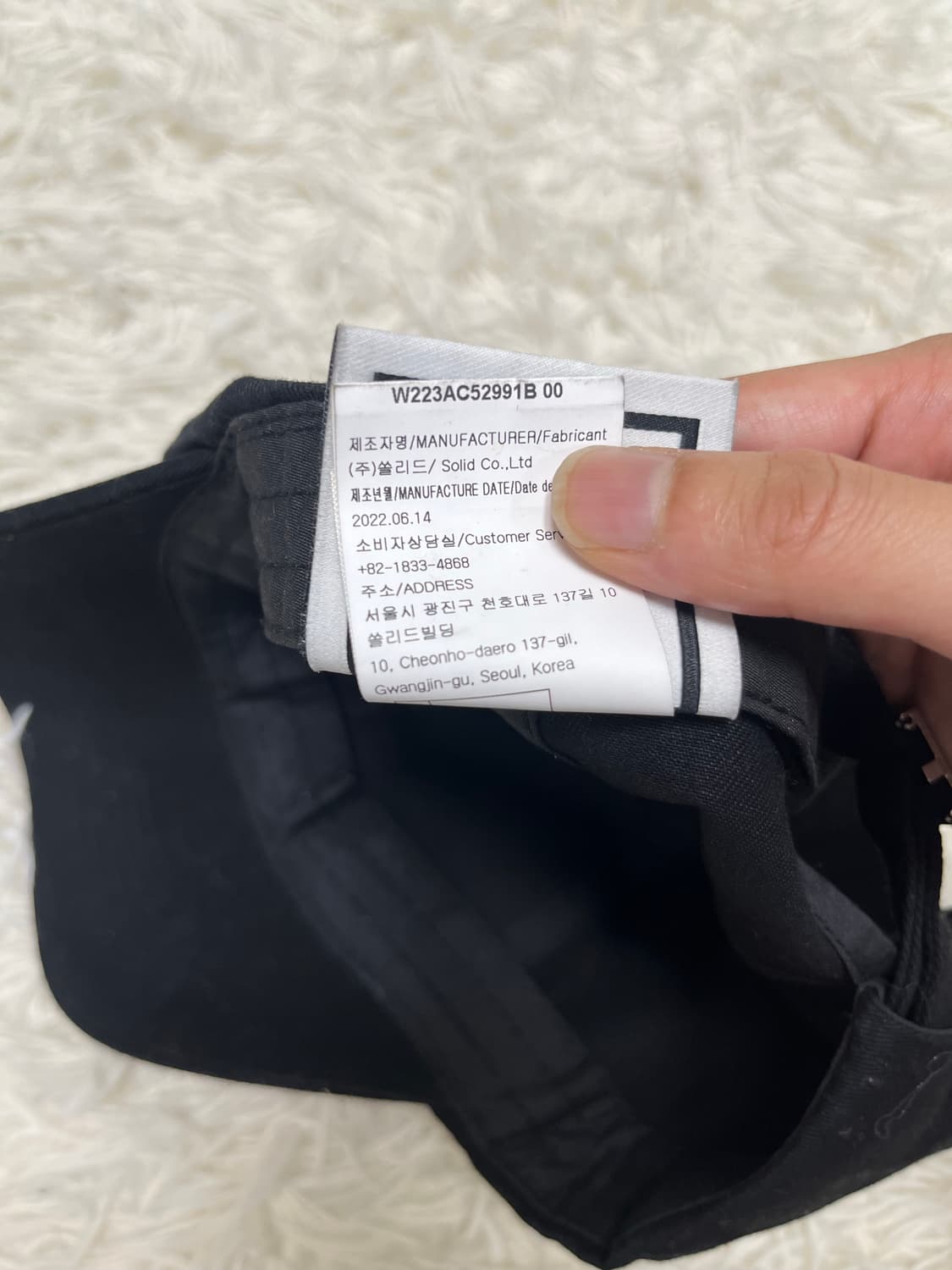 우영미 볼캡 상품이미지3