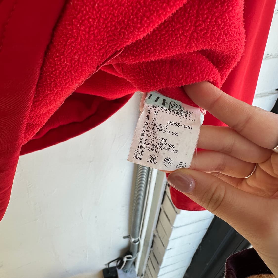 15500 - 폴로 랄프로렌 레드 폴리 자켓 상품이미지4