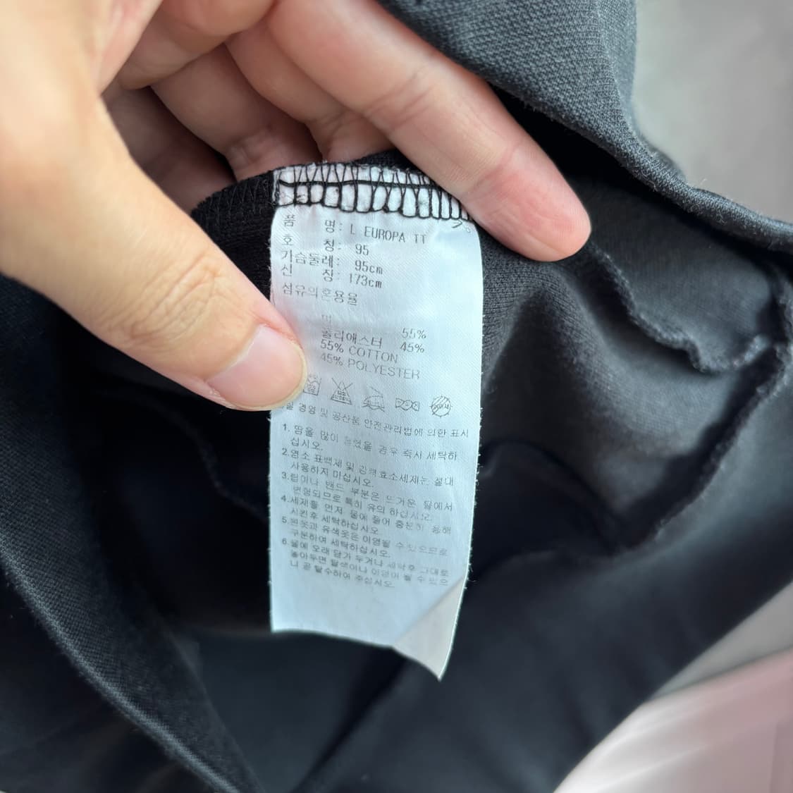 아디다스 빅로고 유로파 져지 트랙탑 검정 상품이미지3