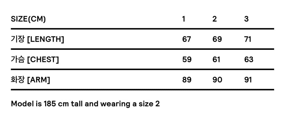 산산기어 23fw 윈드블럭 자켓 상품이미지4