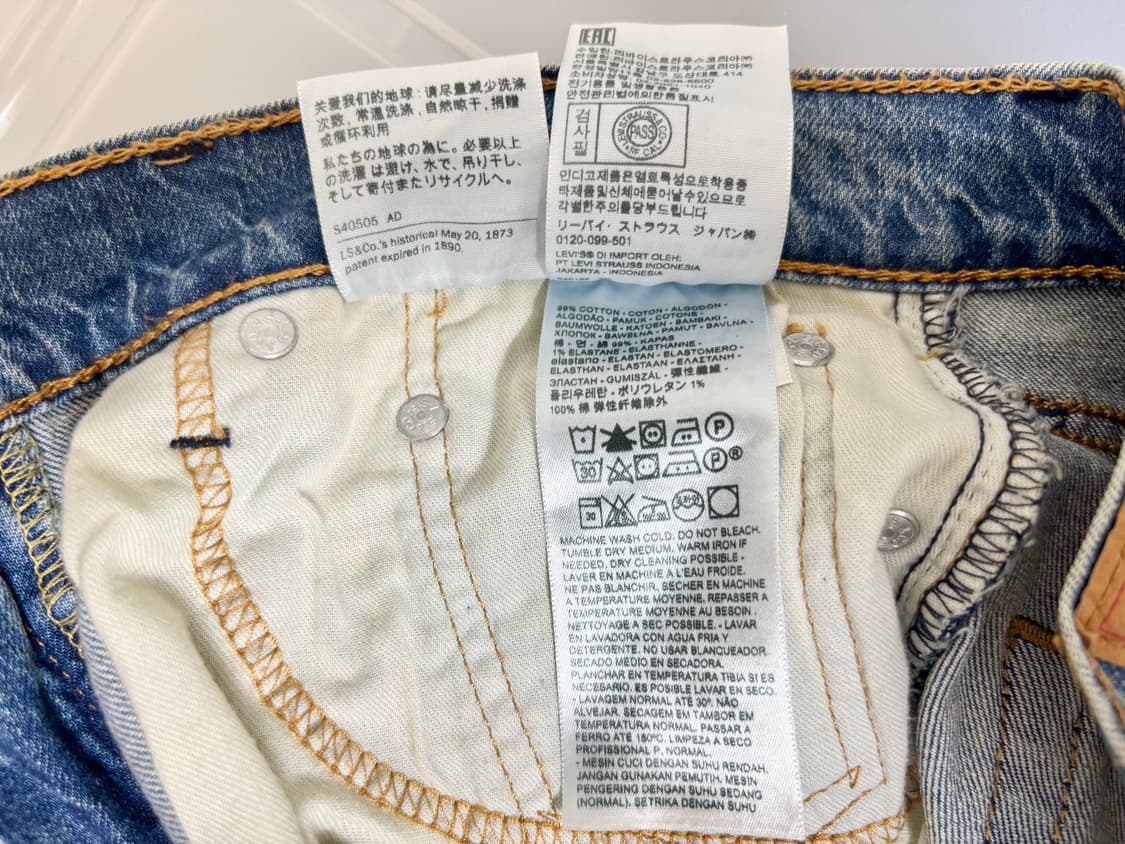 리바이스 502 데님 청바지 28 스트레치 상품이미지9