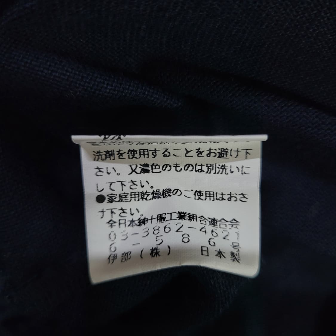 SINA COVA 시나코바 마린 자수로고 와팬 셔츠  상품이미지7