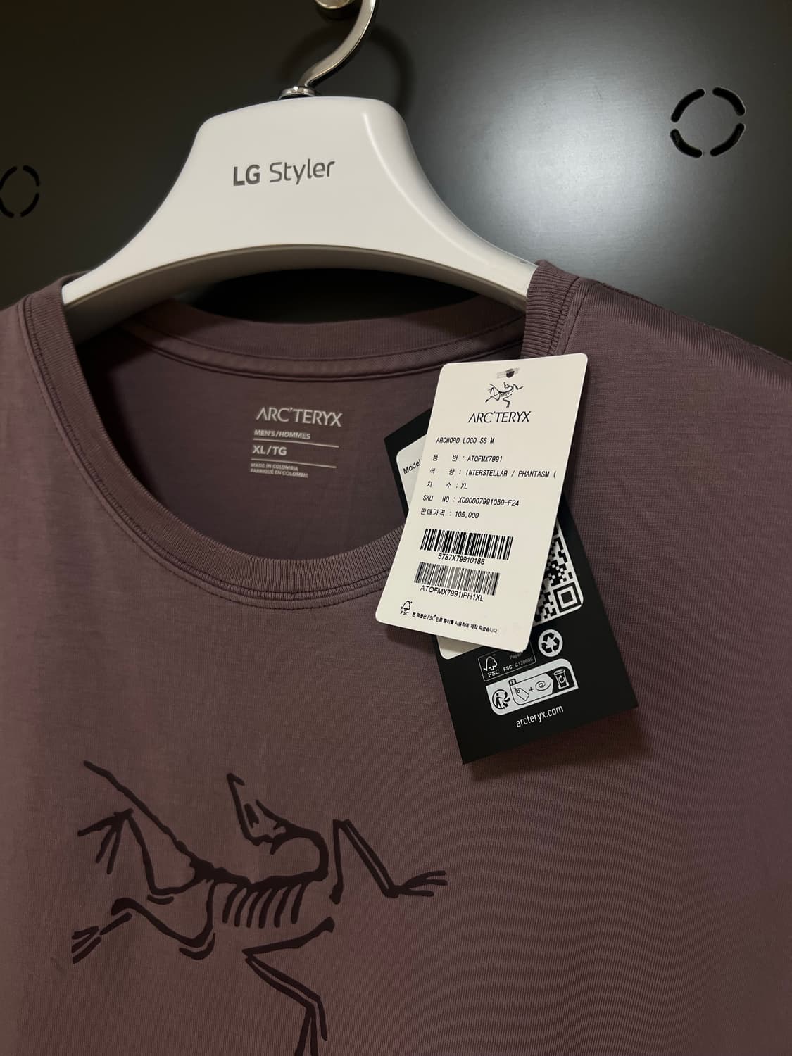 아크테릭스 아크워드 로고SS 상품이미지5