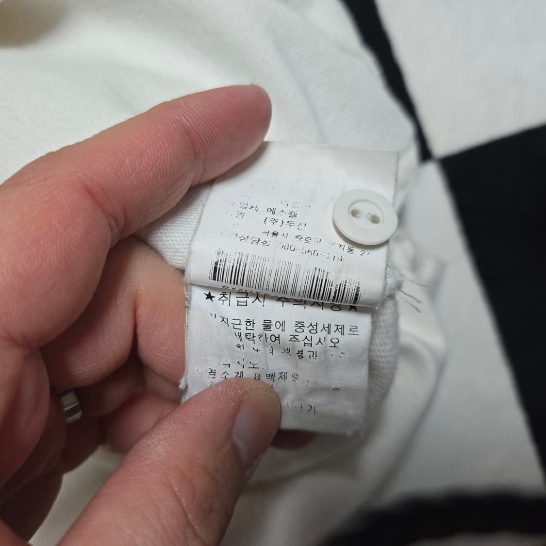 XXL 폴로랄프로렌 한정판 럭비 티셔츠 화이트 상품이미지5