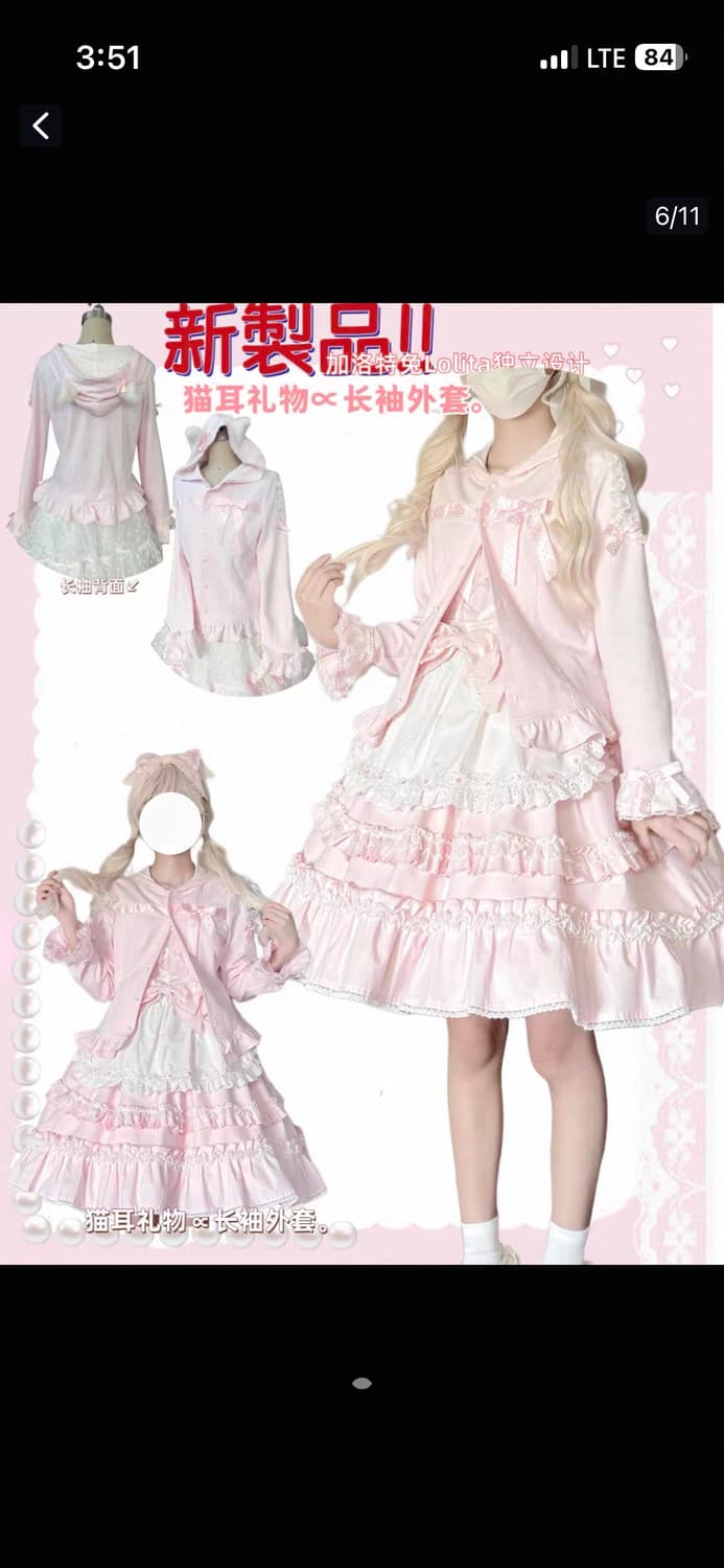 로리타 고양이귀 후드 화이트 S 상품이미지2