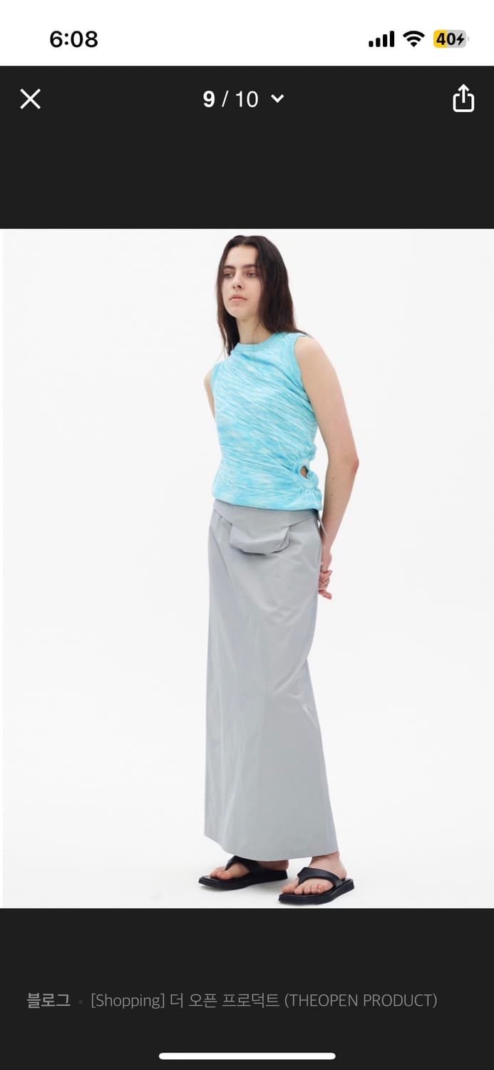 더오픈프로덕트 슬리브리스 니트 상품이미지2