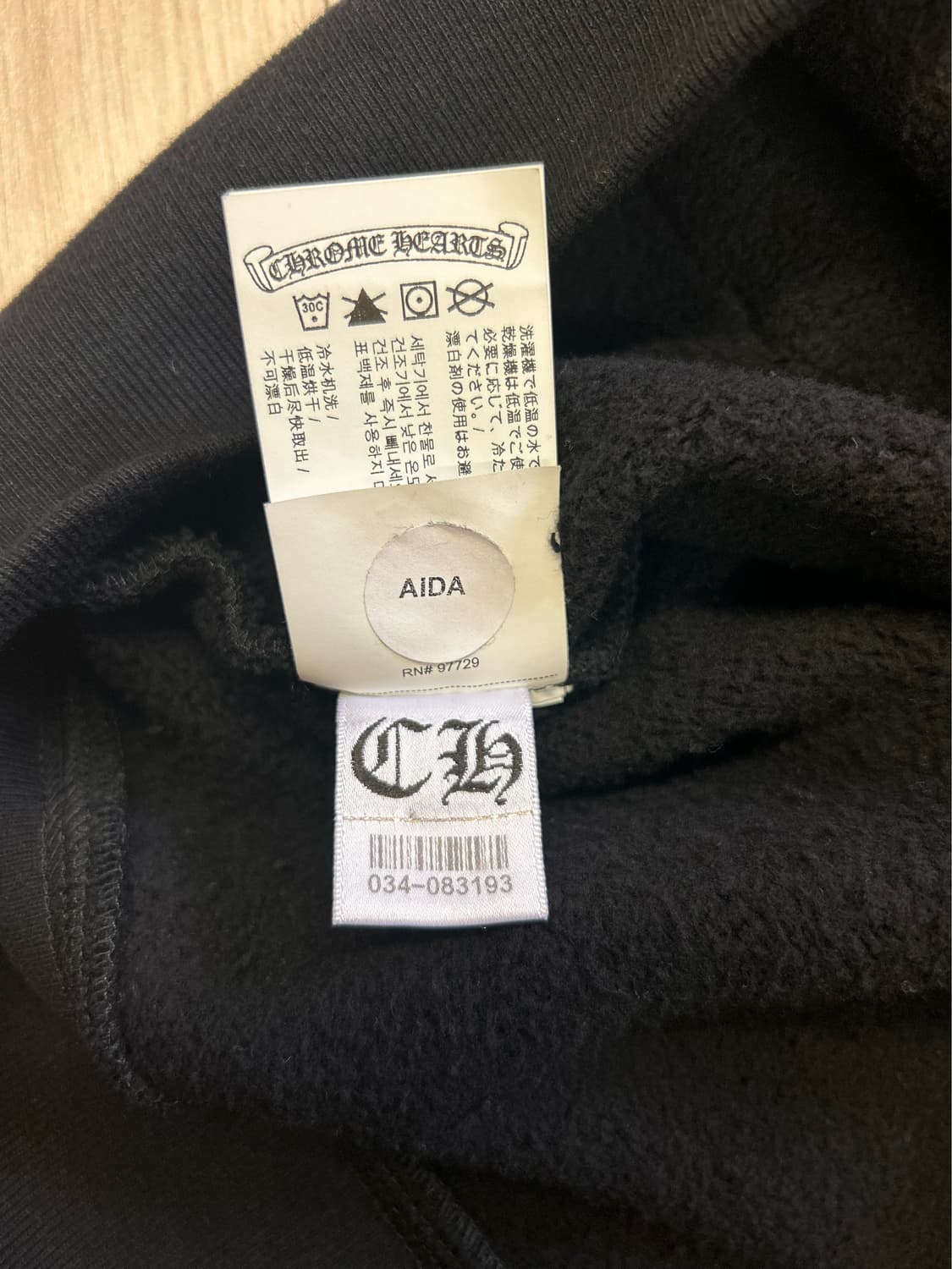 크롬하츠 세메터리 하프집업 상품이미지7