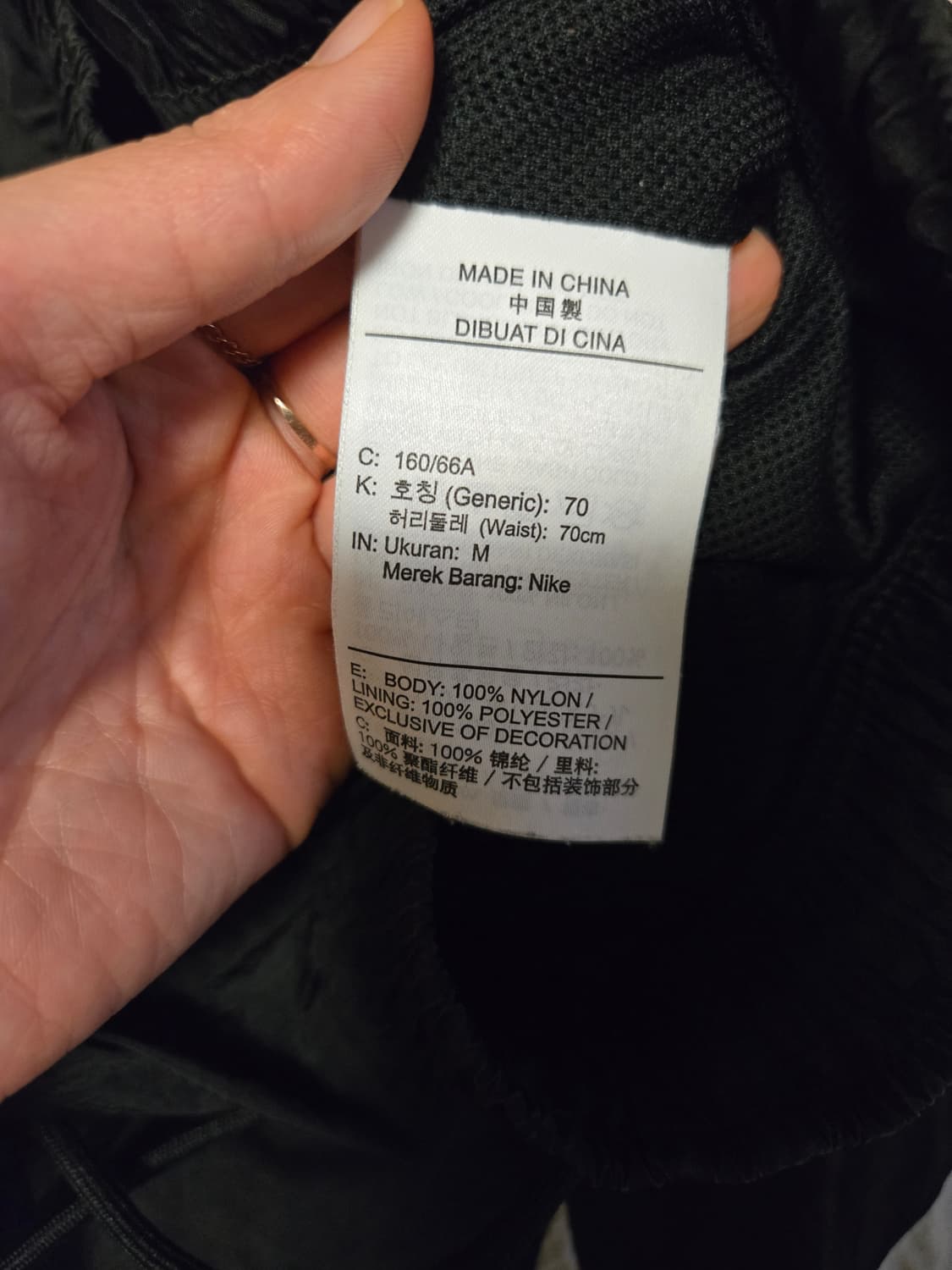 [m] 나이키 스우시 여성 조거 바지 상품이미지5