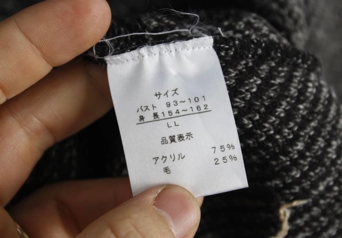 MERIFLOREP 울25 도톰 가디건 상품이미지5