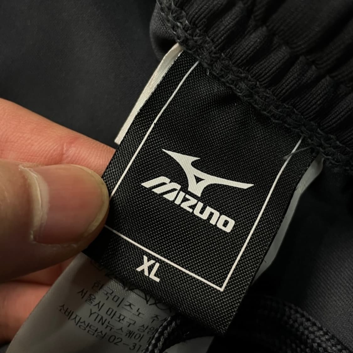 105 미즈노 트레이닝 팬츠 상품이미지3