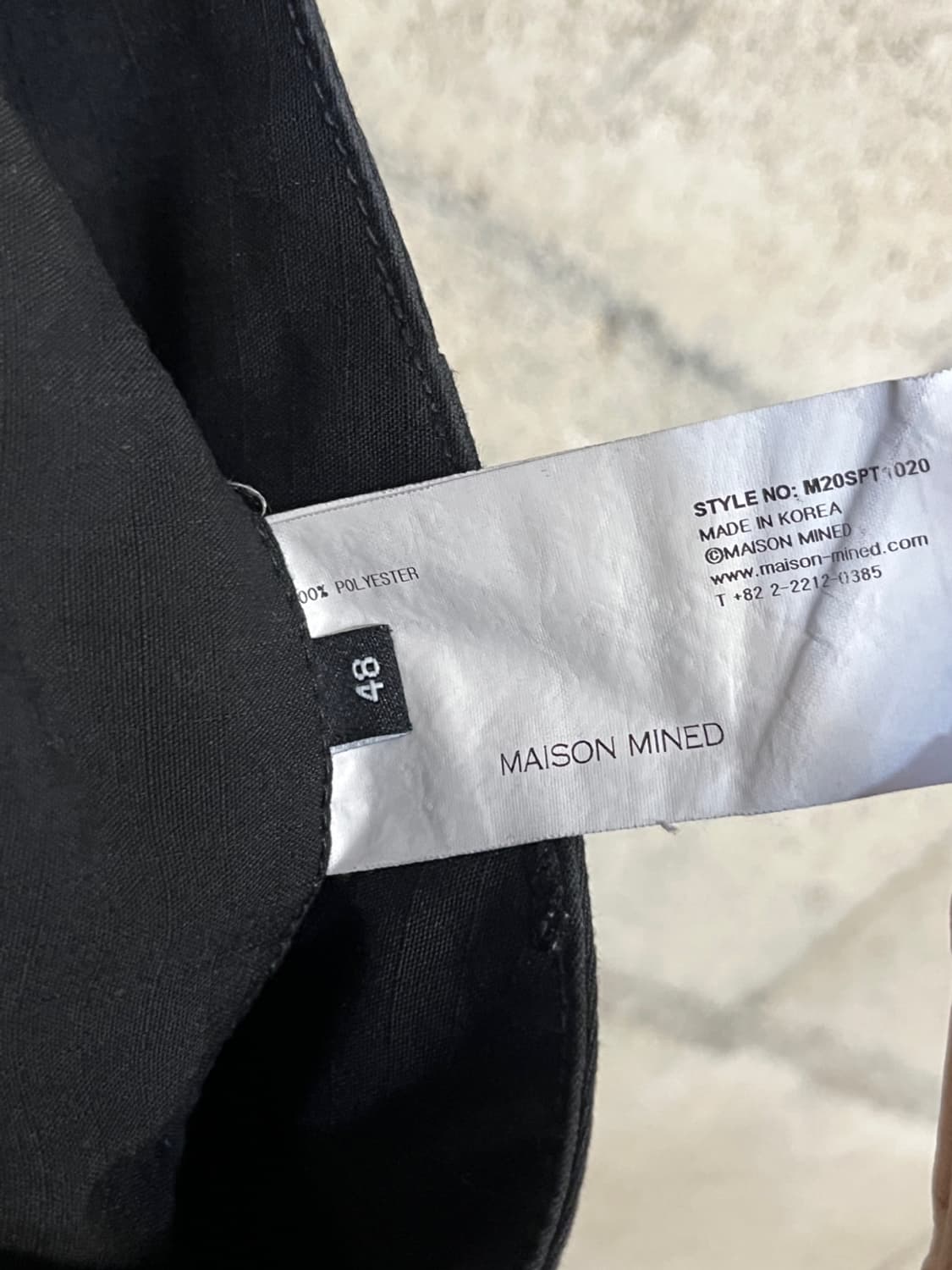 메종 미네드 와이드 카고 팬츠 상품이미지4