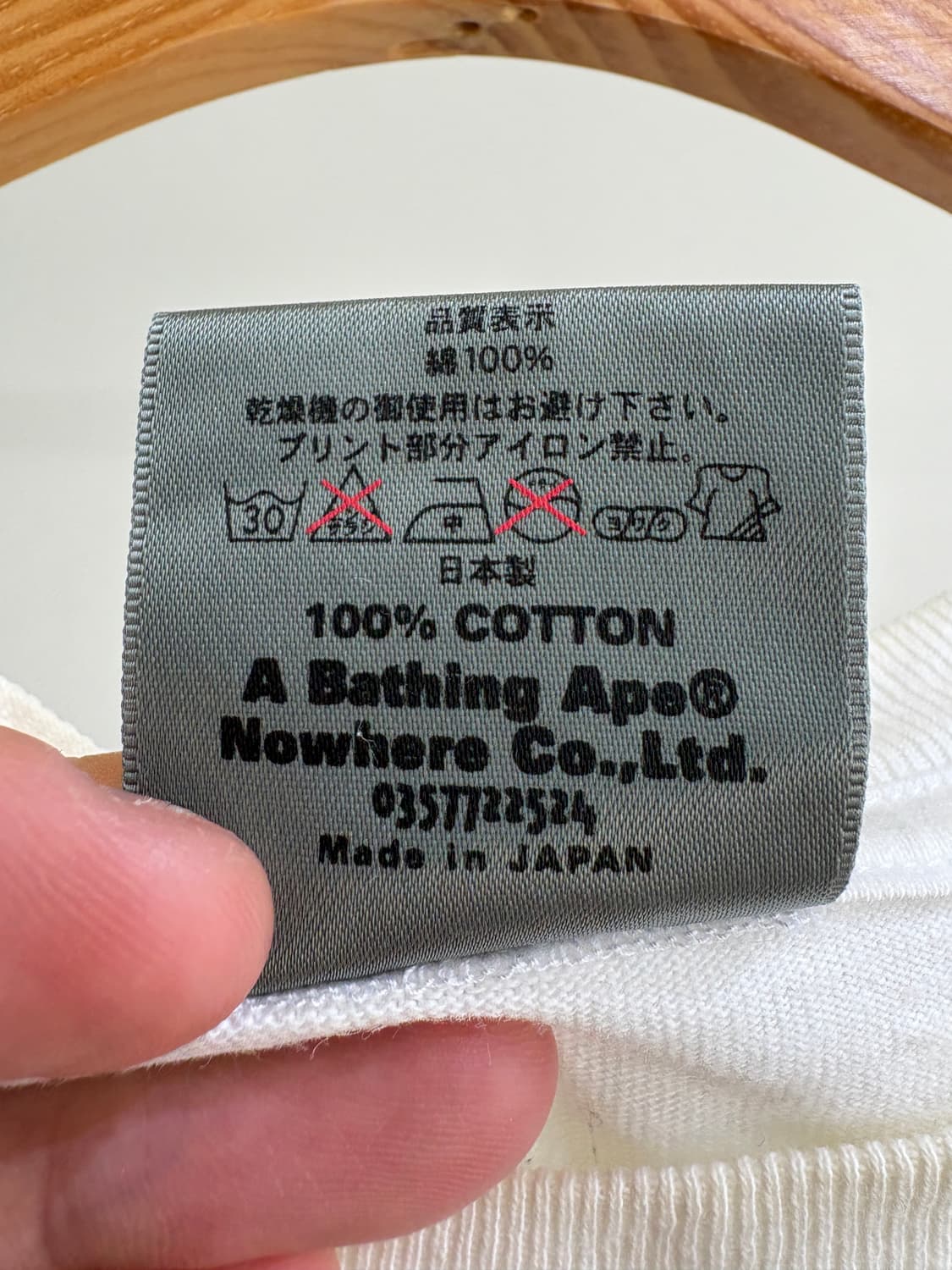 BAPE (Made in Japan) 반팔티셔츠 상품이미지9
