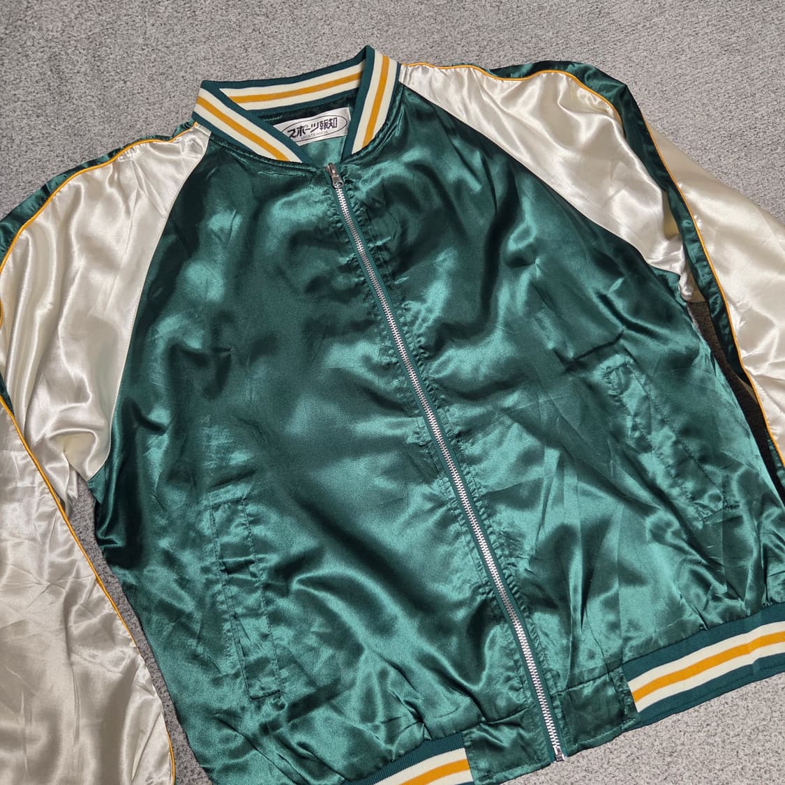Sport Hochi 일본 빈티지 스카쟌 자켓 L(100) 상품이미지3