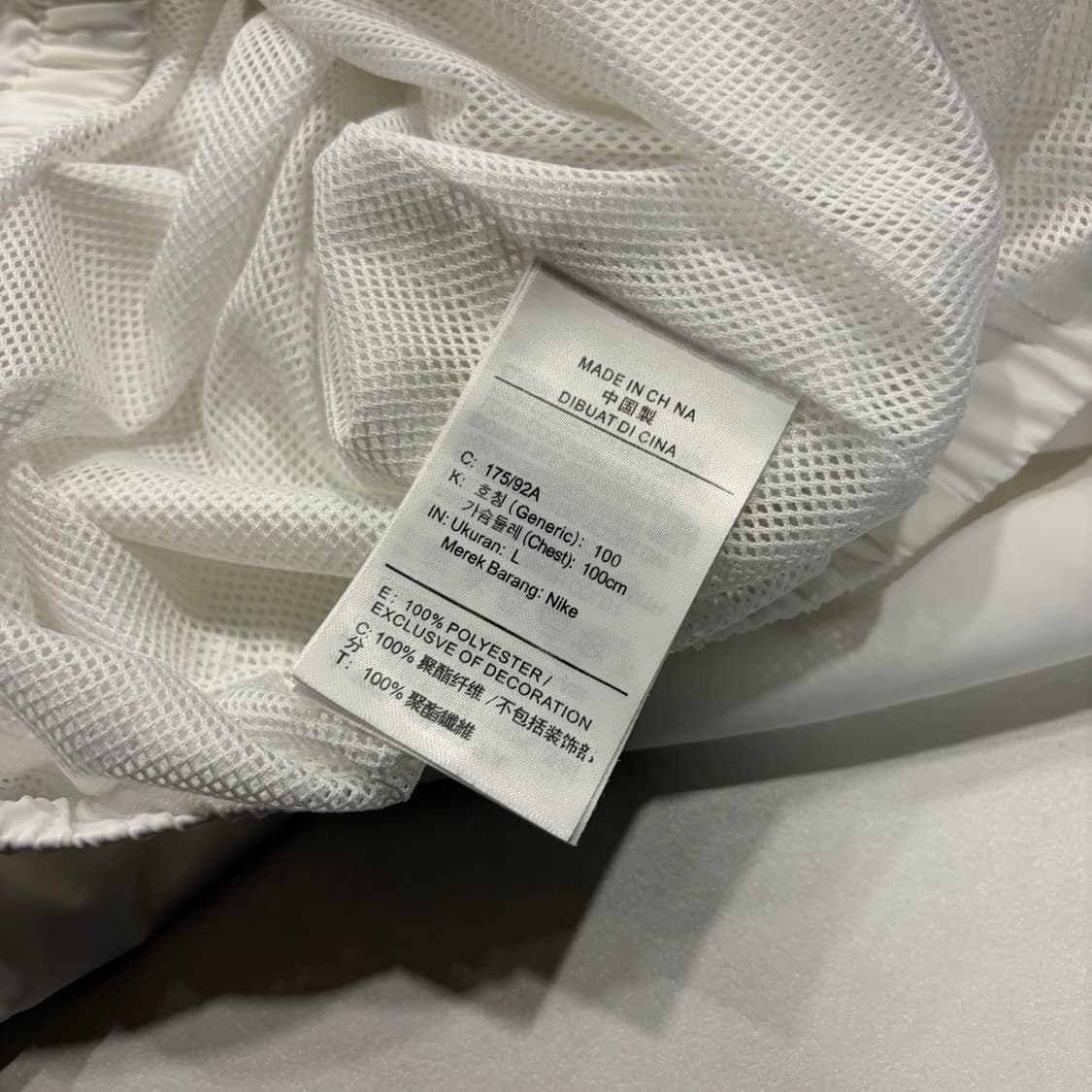 [L] 나이키 화이트 바람막이 멀티컬러 빅스우시 C968 상품이미지5