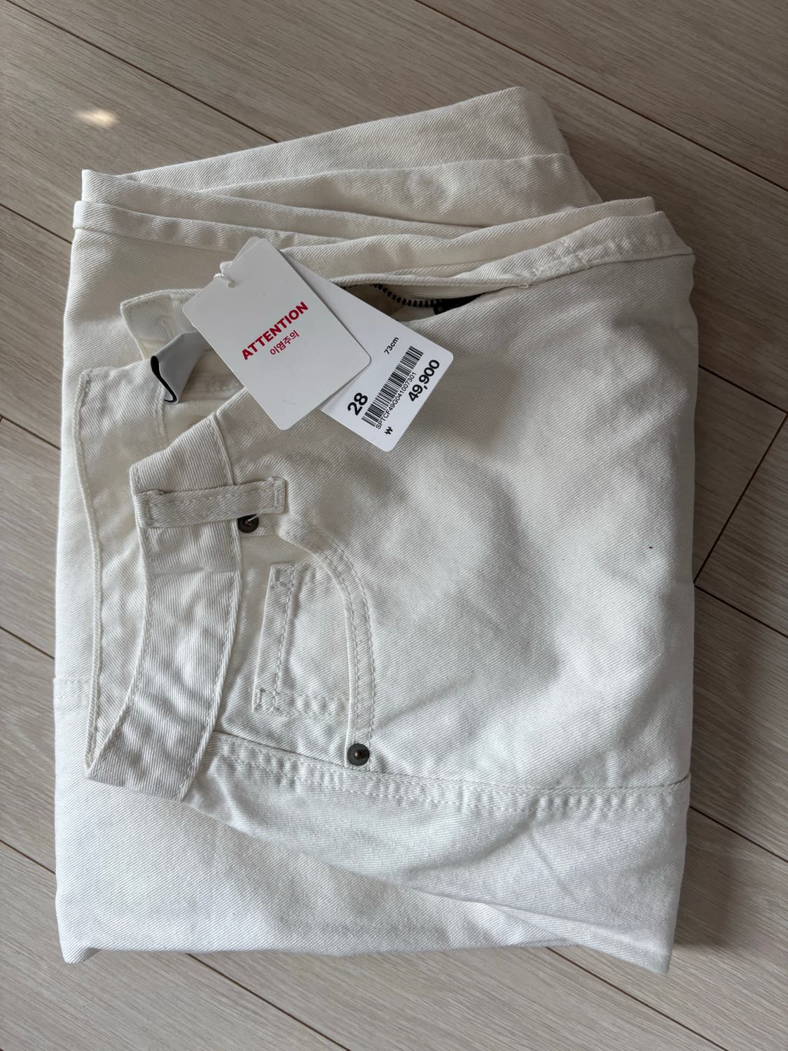 스파오 벌룬 와이드 코튼팬츠 화이트 상품이미지3