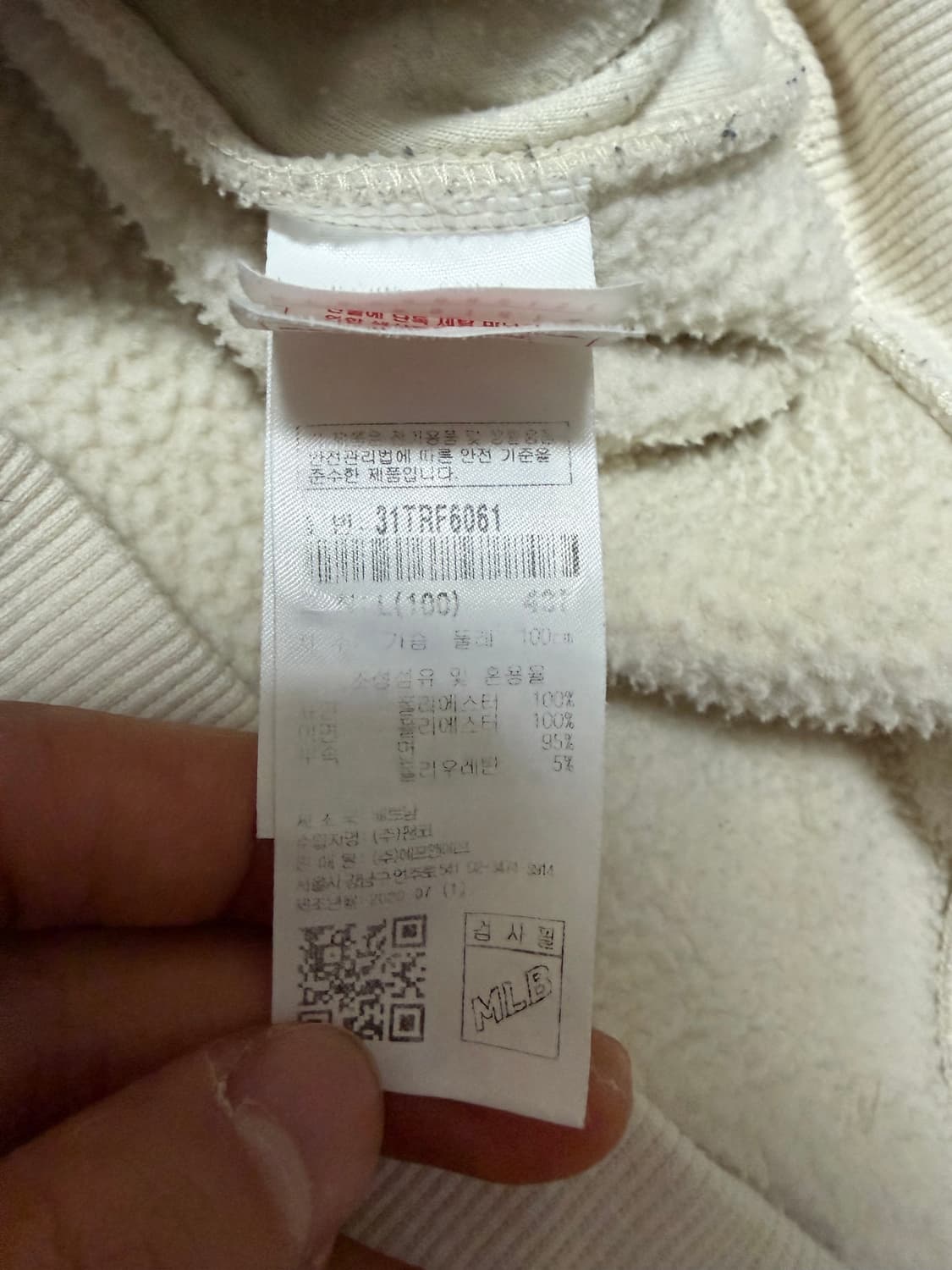 [L] MLB 보스턴 와펜 기모 집업후드 상품이미지5