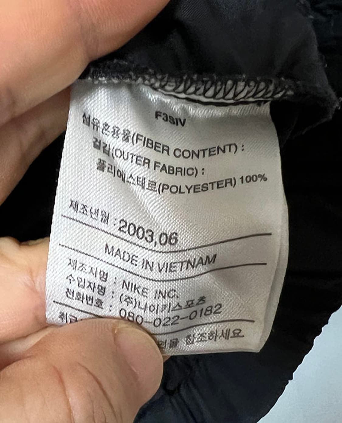 NIKE 나이키 골프 00s 반집업 블랙 바람막이 웜업 춘추 XL 105 상품이미지5