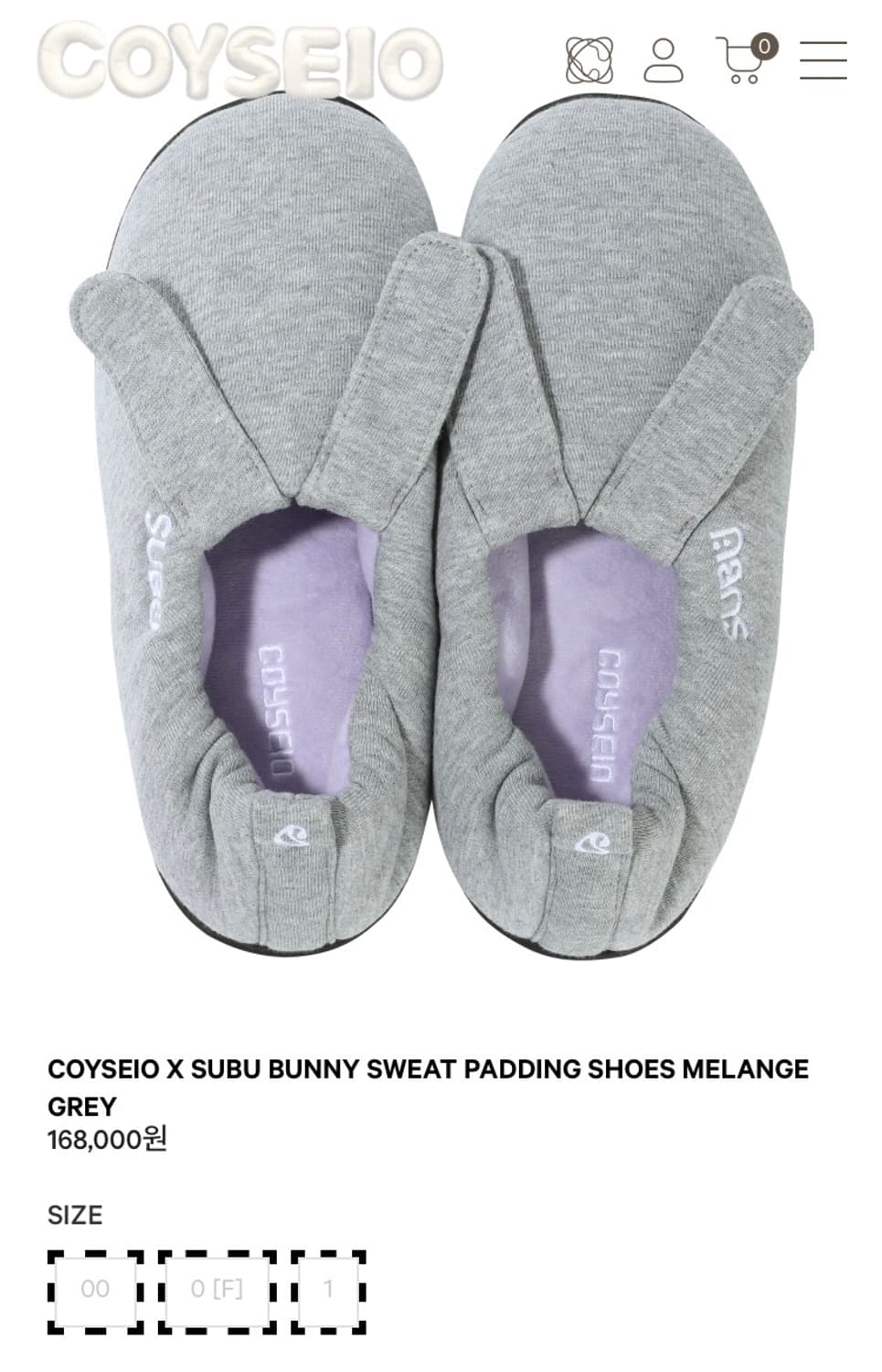 COYSEIO X SUBU  [0사이즈 (240)] 상품이미지1