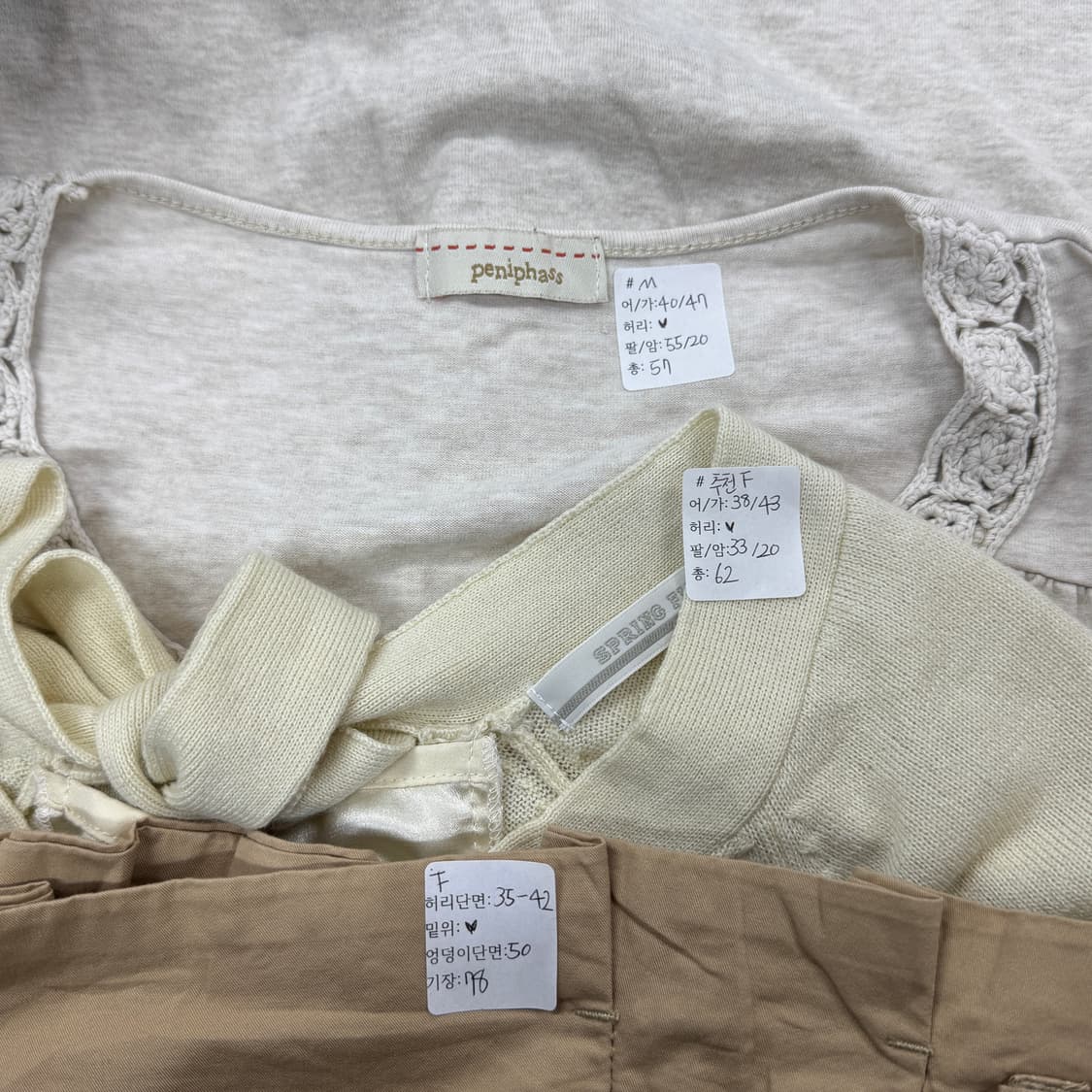 🍓사와코의 연말 홈파티 코디세트🍓케이프st 니트  레이어드 롱스커트  상품이미지2