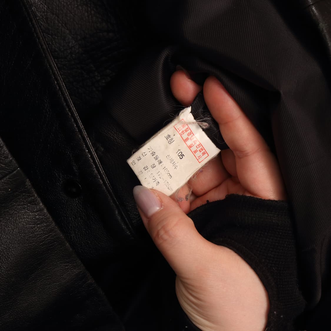 빈티지 양가죽 레더 블레이저 A1526 상품이미지4