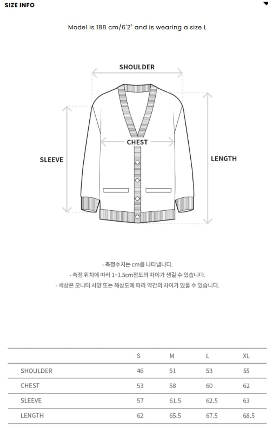 엔더슨벨 트위드자켓 상품이미지6
