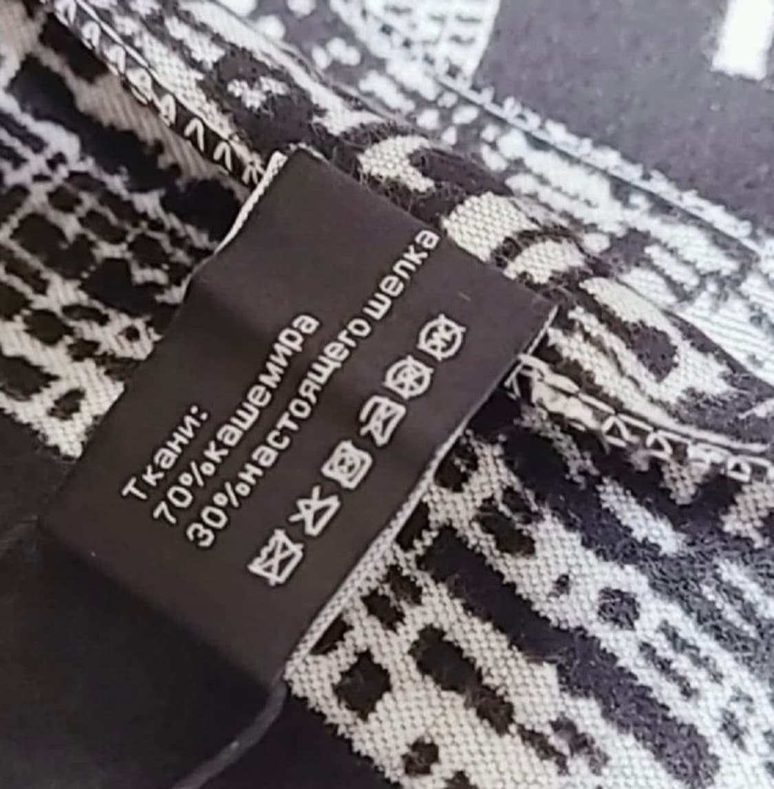 샤넬뷰티 기프트 스카프 숄 무료배송 상품이미지5