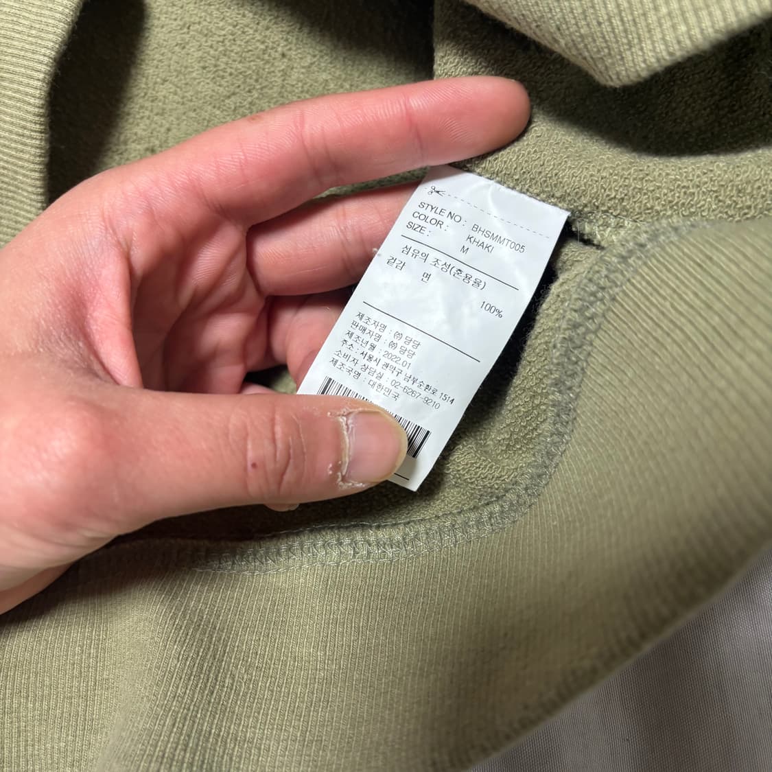 맨투맨  상품이미지6