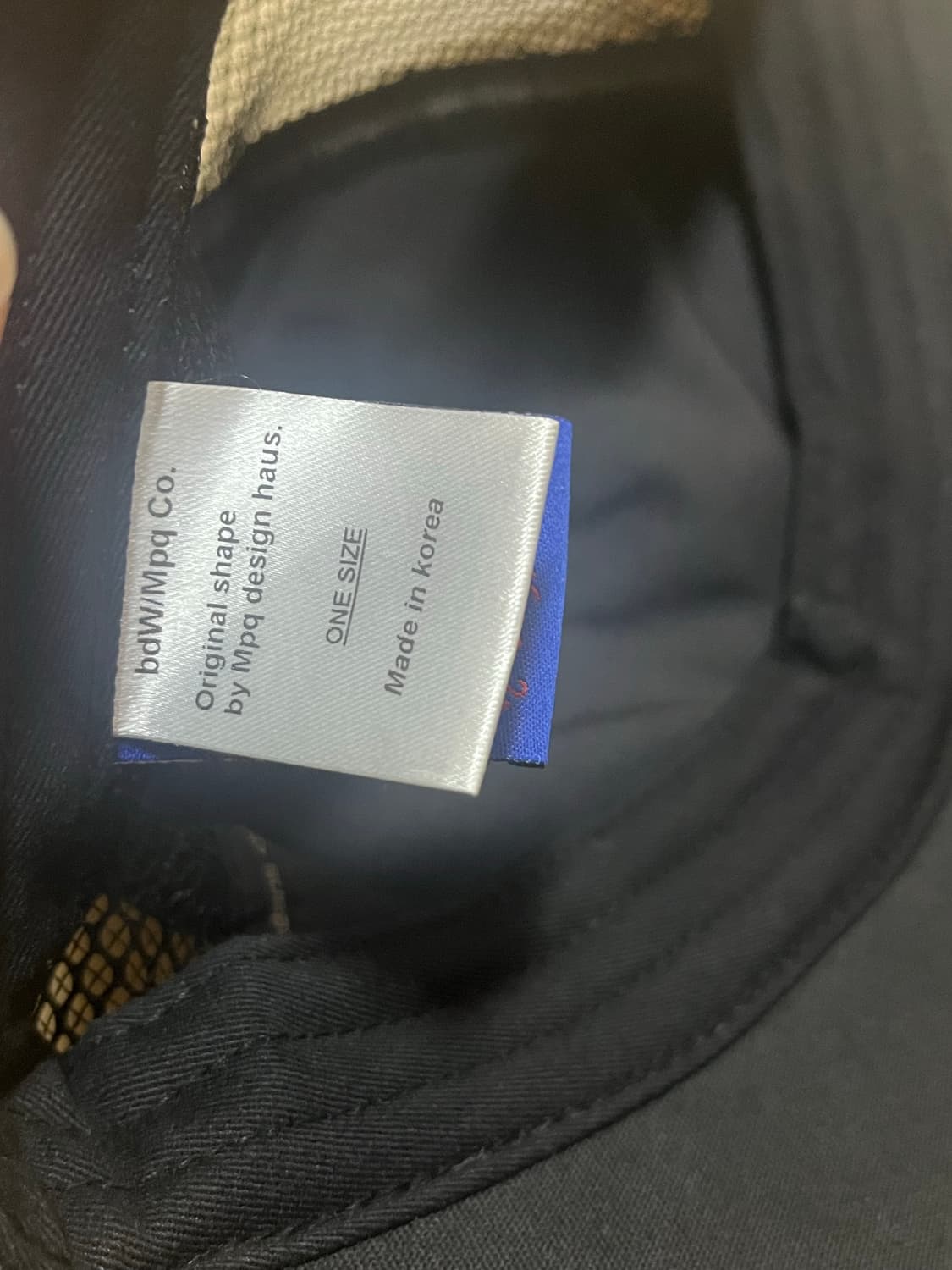 mpq 빅바이저 위저드 볼캡 상품이미지3