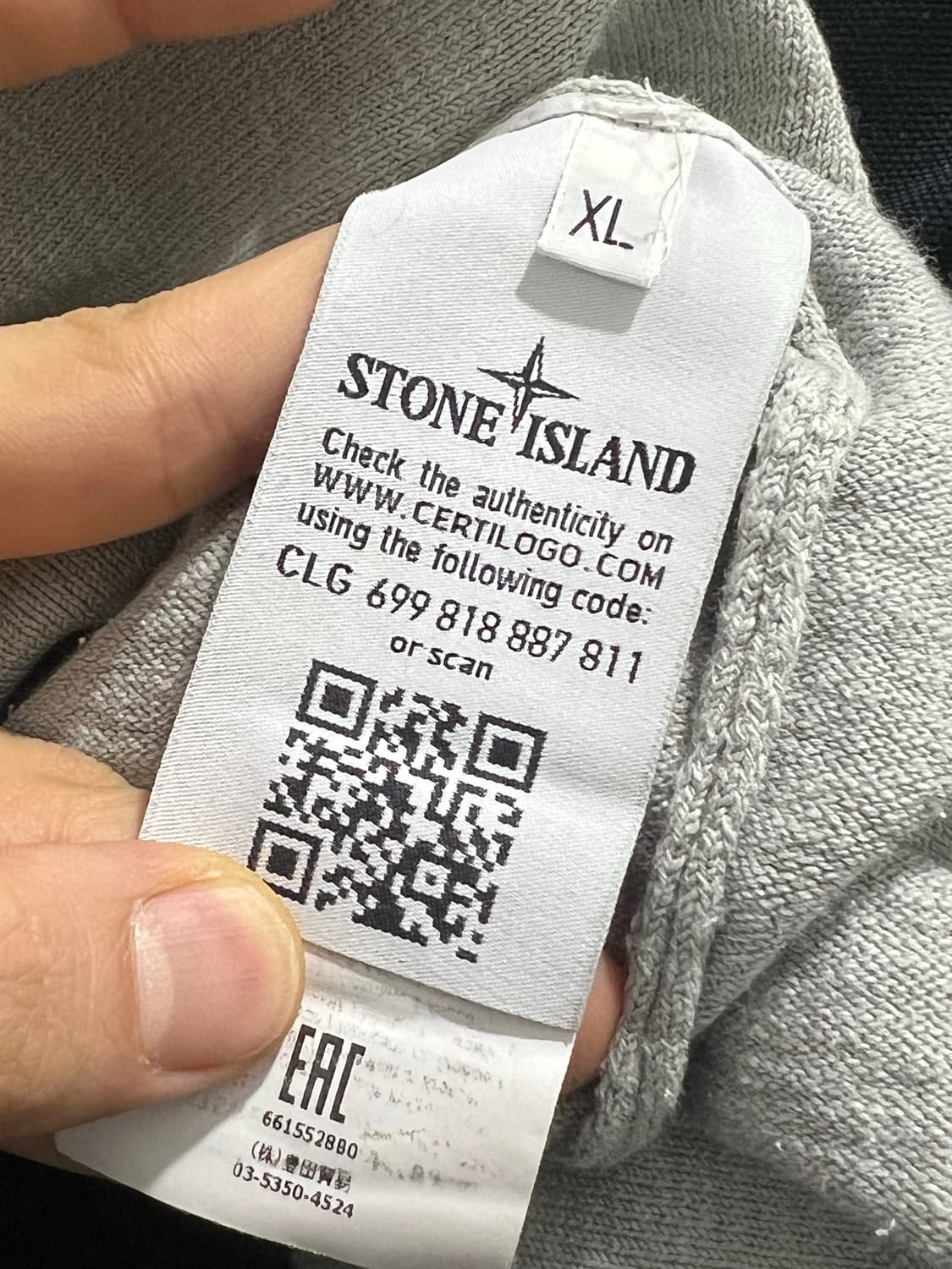 Stone Island 16ss Knit Long Sleeve Gray 상품이미지5