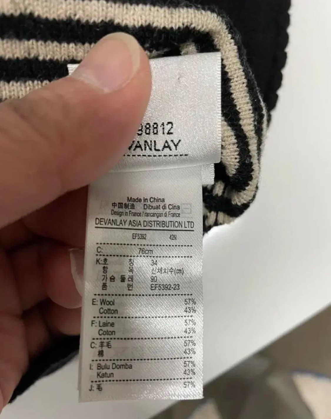 라코스테 여성 민소매 니트 원피스 34 사이즈(76cm) 상품이미지4