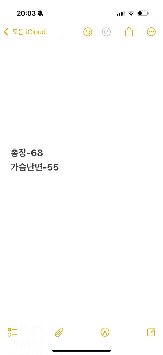 [ 정품/XL ] 나이키 ACG 클리마핏 블랙 윈드브레이커 바람막이 자켓 상품이미지9