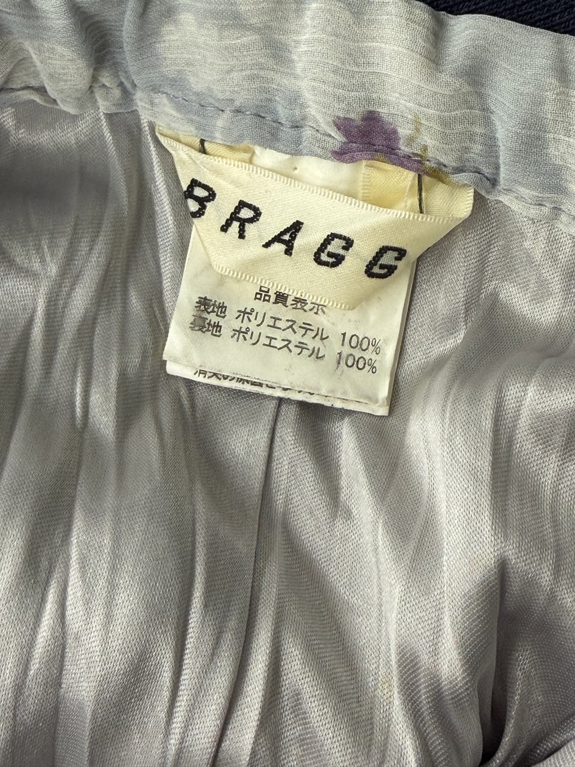 일본빈티지 플로럴 미디스커트 상품이미지7