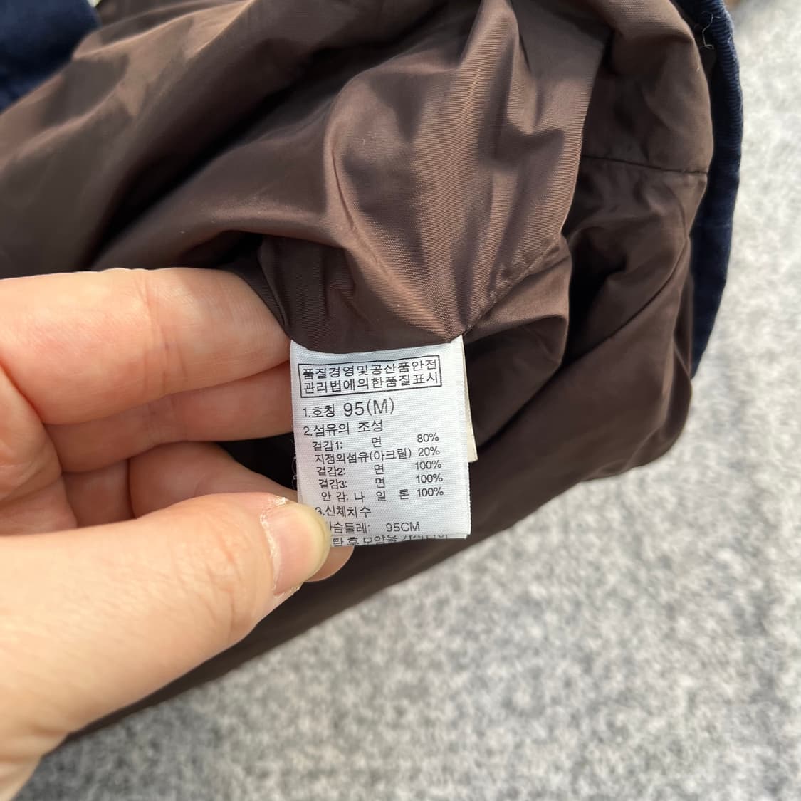 95(M) 노스페이스 빈티지 셔츠 0515M 상품이미지3