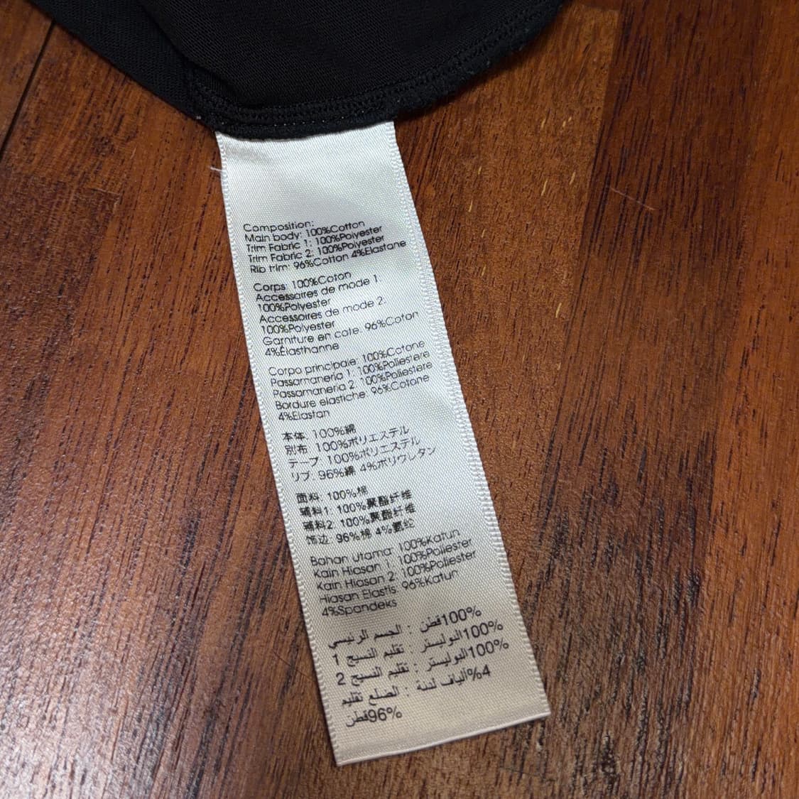 31필립림 플리츠 디테일 티셔츠 상품이미지5