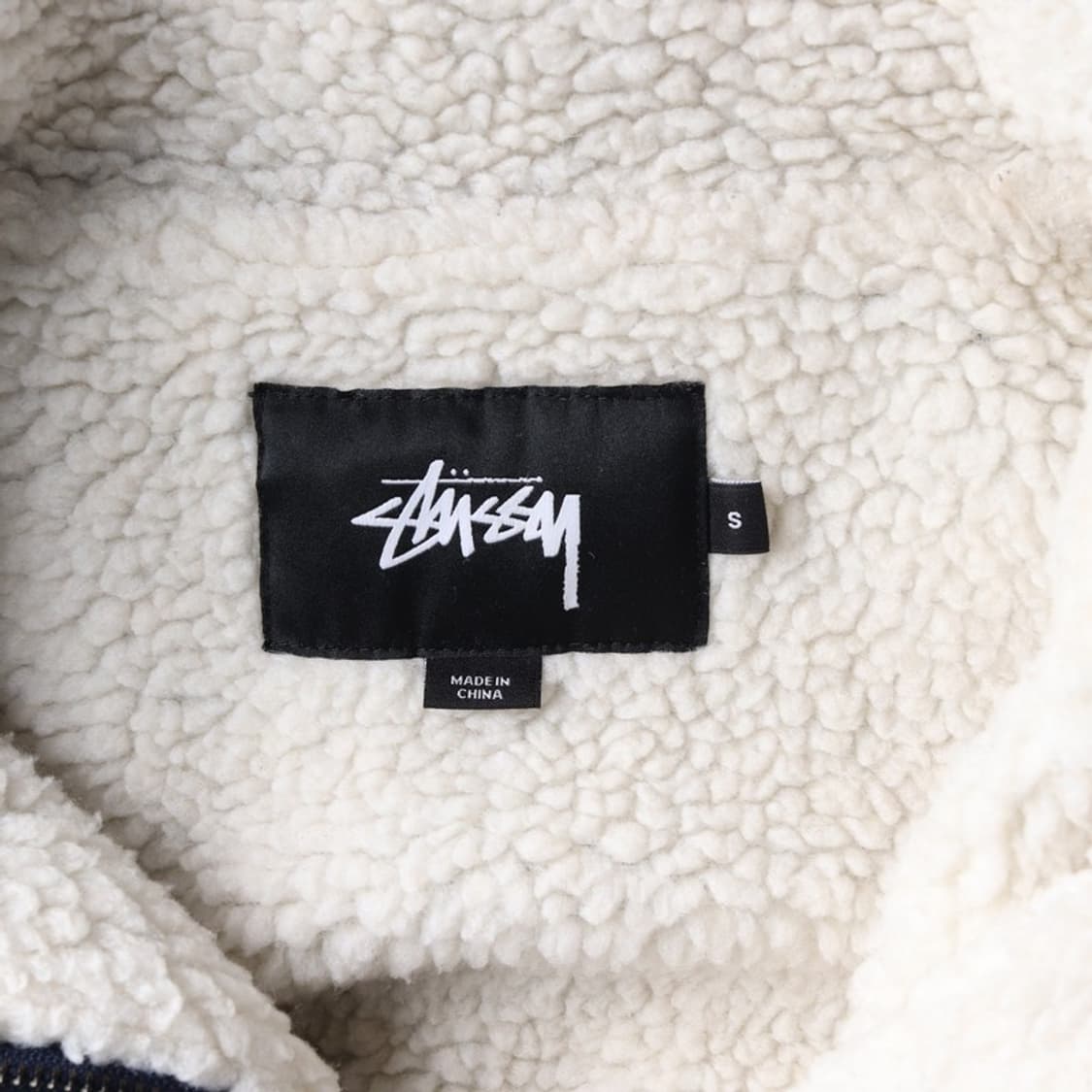 스투시 쉐르파 자켓 S 상품이미지6