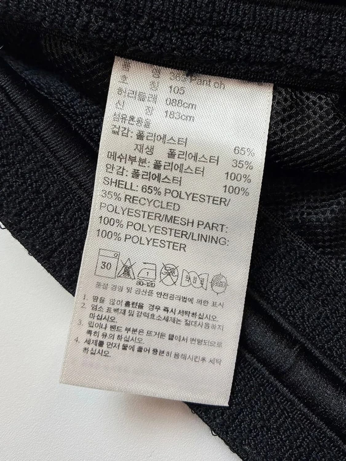 아디다스 퍼포먼스 윈드 와이드 팬츠 PN5636 상품이미지10