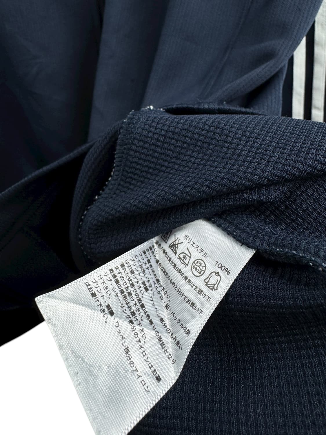 아디다스 네이비 화이트 트랙탑져지1228 상품이미지5