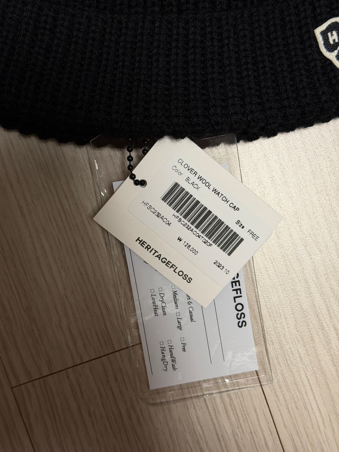 헤리티지플로스 비니 상품이미지2