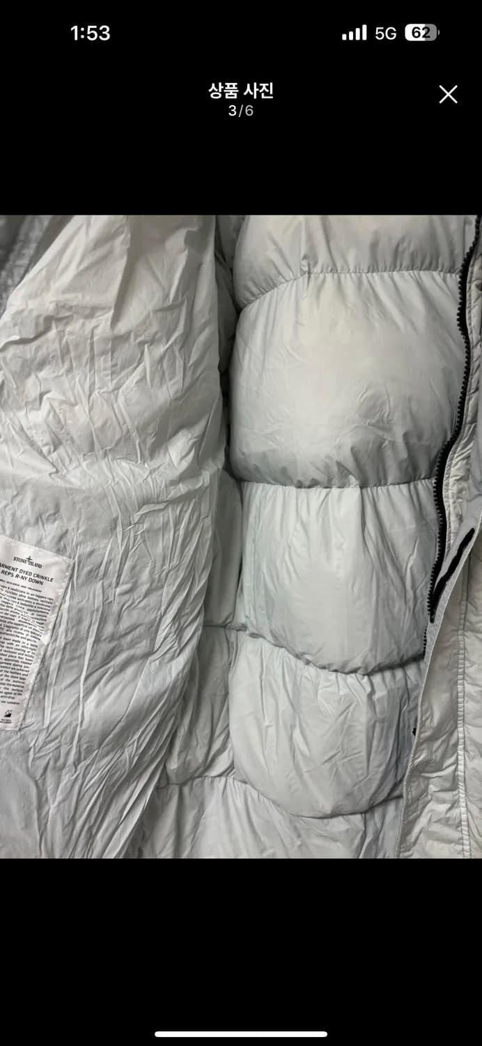 [xxl] 22fw 스톤아일랜드 Re 크링클랩스 롱 패딩 라이트 그레이 상품이미지3