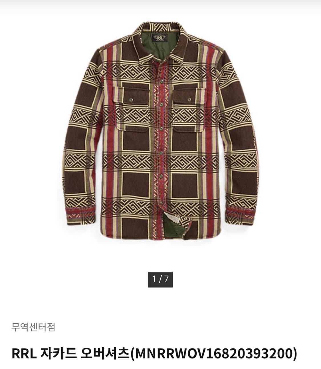 rrl자카드 오버셔츠 M사이즈 새상품 팝니다. 상품이미지1