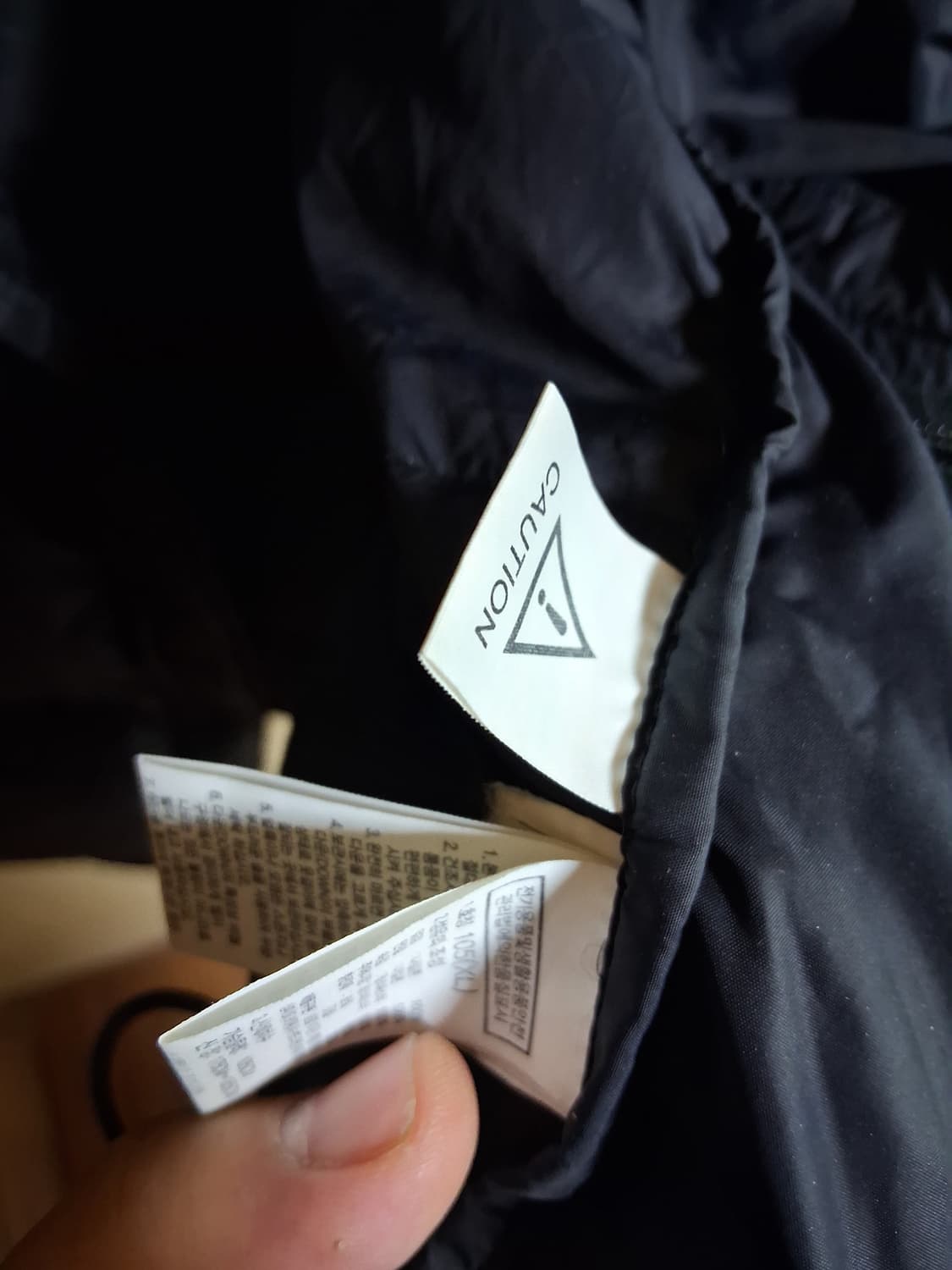 노스페이스 패딩 구제 XL 105 상품이미지4