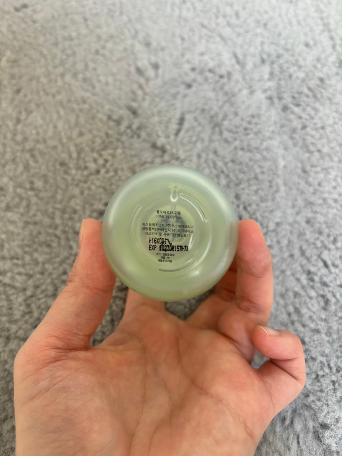 코이세이오 038 퍼퓸 50ml 상품이미지2