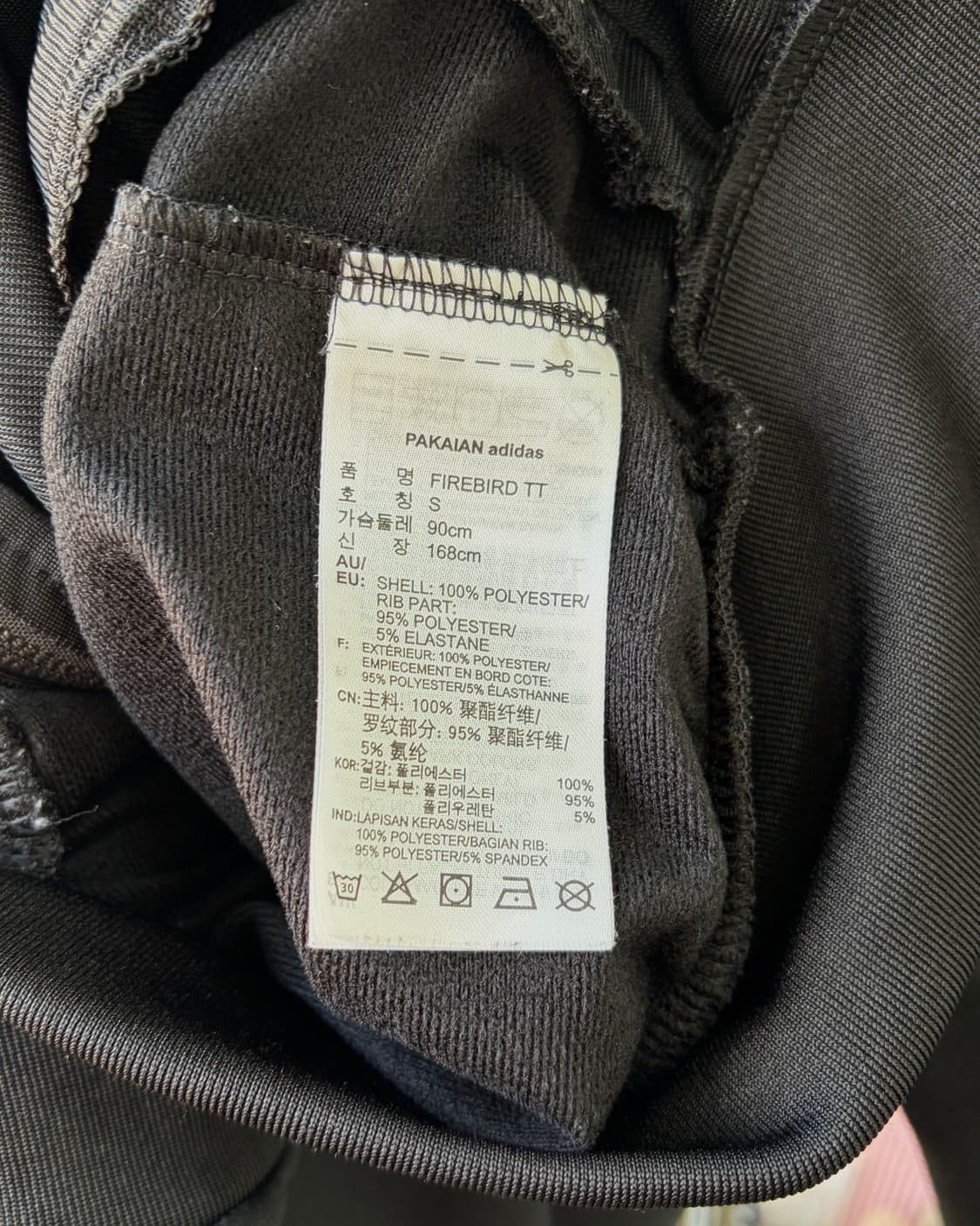 [S]아디다스 파이어버드 블랙 트랙탑 져지 상품이미지7