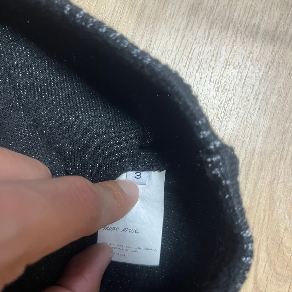 [3] 모노프리베 텍스처 후드집업(후드 제거) 상품이미지4