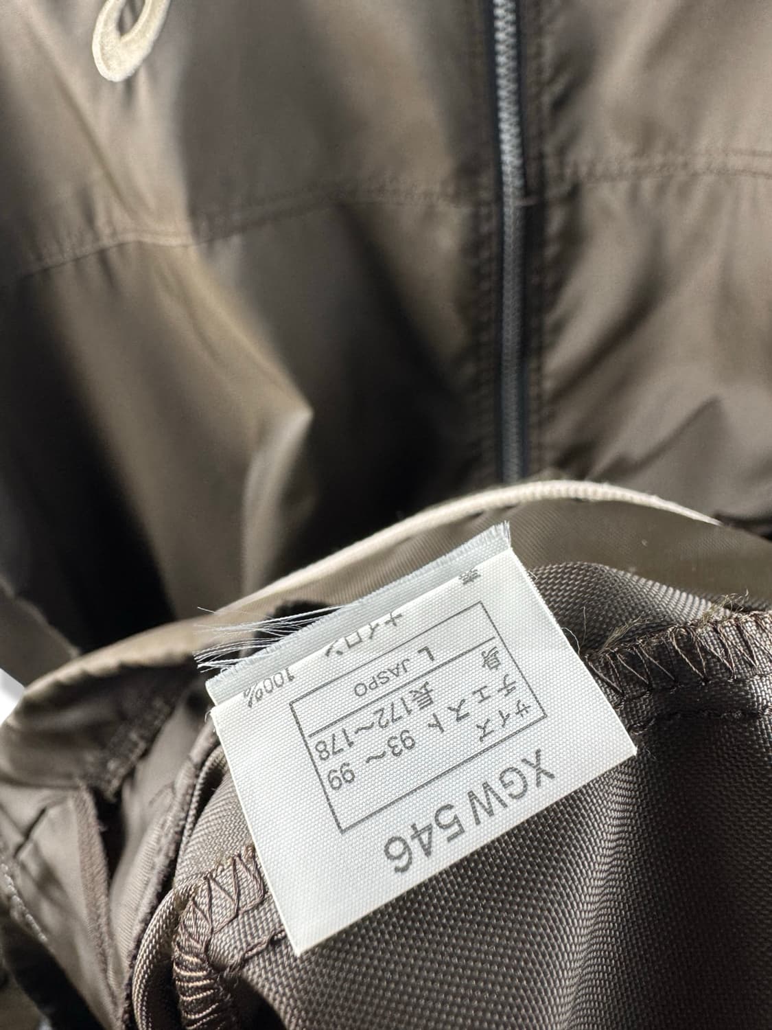 아식스 올드스쿨 브라운 바람막이2230 상품이미지5