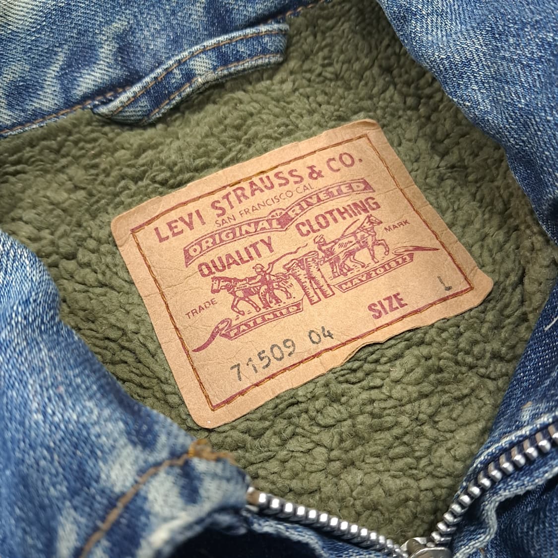 CL235 L 리바이스 90s 튀니지판 쉐르파 지퍼 트러커 자켓 상품이미지3