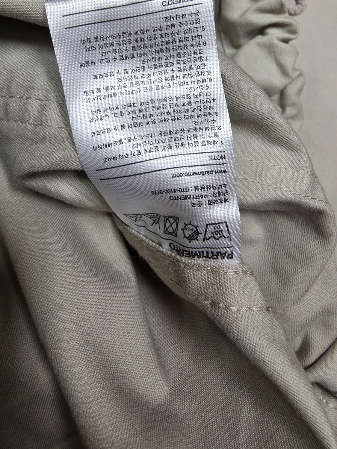 파르티멘토 후드집업 자켓 상품이미지6