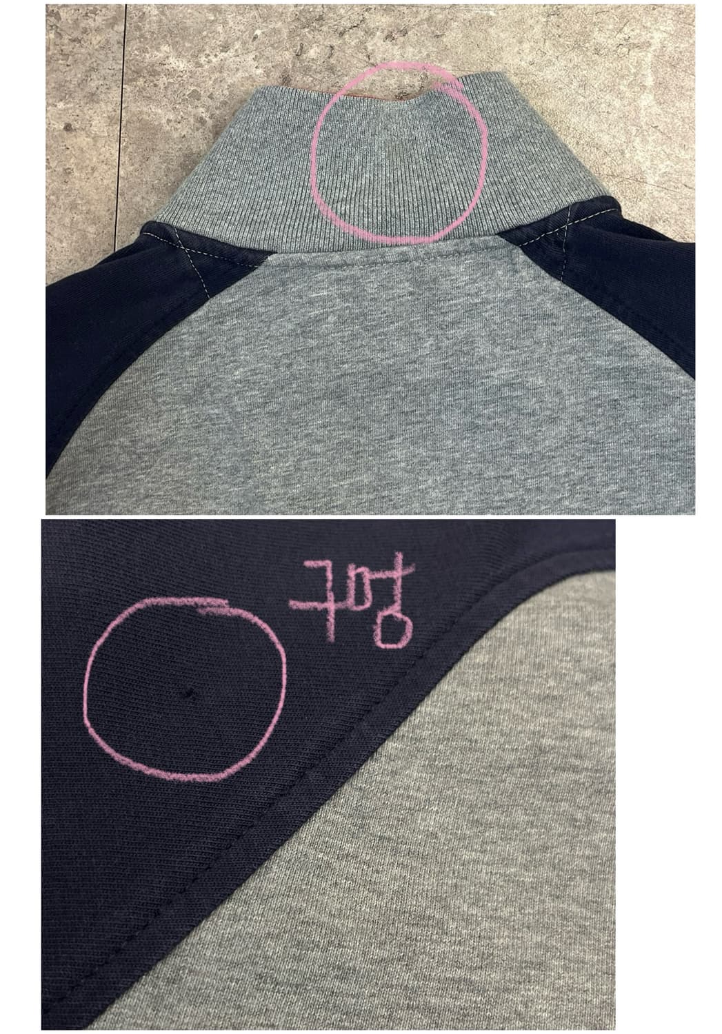 노티카 배색 집업 져지 그레이 M #csz2639  상품이미지8